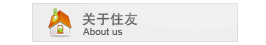 关于住友